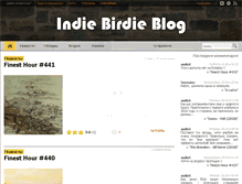 Tablet Screenshot of indiebirdie.ru